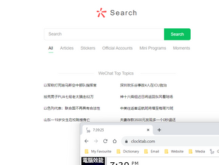 為什麼偉大的李克強總理的死亡竟然沒有人關心?