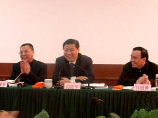 假冒中央共產黨員,扶助一個撒旦畜生,漢奸賣國賊,政治騙子《中共中央總書記》《席近平》主席,真的是呂氏之恥!