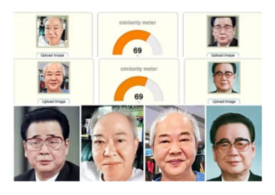 撒旦畜生鄺球成副畜生漢奸相,他只是想殺天上的鳳凰來煲青紅蘿蔔湯,來作出公開恐嚇!