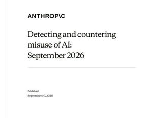 撒旦《中共黨》領導下的中國政府和AI企業就是勾結外國勢力,採用西方撒旦集團的AI資料庫!