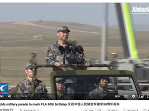 撒旦畜生騙子《中共中央總書記》《席近平》主席親自指揮製作的垃圾電腦合成大閱兵表演!