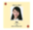 中國和香港政府要縱容周庭嗎? 那麼司法制度公信力何在?