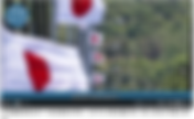 中國境內有大量西方和日本間諜