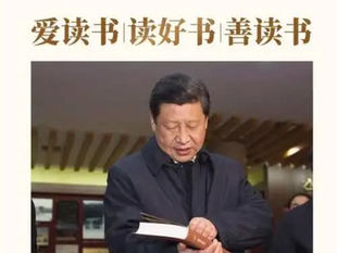 撒旦領袖果然非凡,懂得魔法!可惜為甚麼他讀了那麼多書都變成天下第一蠢材?