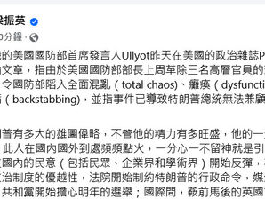 梁振英是否失去愛女,而陣腳大亂?