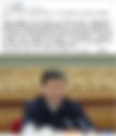 臉書上的《人民日報》也是大淫婦彭麗媛製造的虛假賬戶。