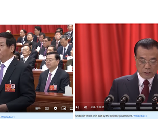 栗戰書和李克強合謀陷害習近平!