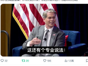 Government of China never stole. The technology was provided to the Chinese government by US Deep State.