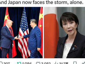 高巿早苗也是撒旦傀儡,撒旦《中共中央》的同盟,只是下九流戲子假扮中日敵對,分化中美關係。