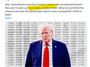 This evil Satanist is just shameless. How did he arrive at the number "one million times"?