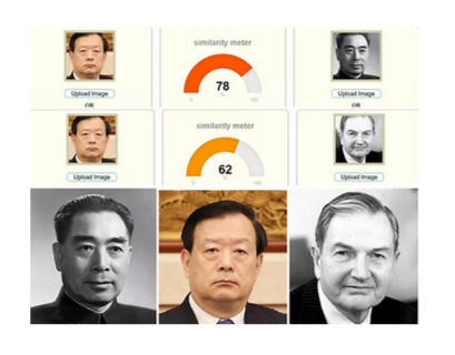 浙江係，撒旦畜生錢學森的野種陳偉俊牽扯到撒旦畜生《席近平》主席，李強，馬興瑞和夏寶龍！