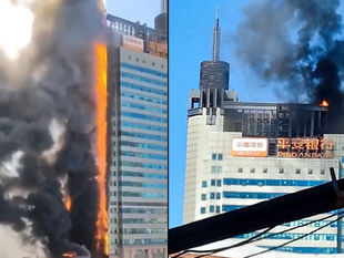 天津市平安銀行真的發生火災嗎？根據Googe衛星地圖，《新天地大廈》的外形和新聞視頻圖片的完全不吻合。（9&12！）