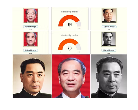 龔旗煌生得樣衰,成副漢奸相!年初還參與李強主持的十五五規劃會議,幾個月後被免除北京大學校長、黨委副書記職務,是直接“拿下式”撤換!