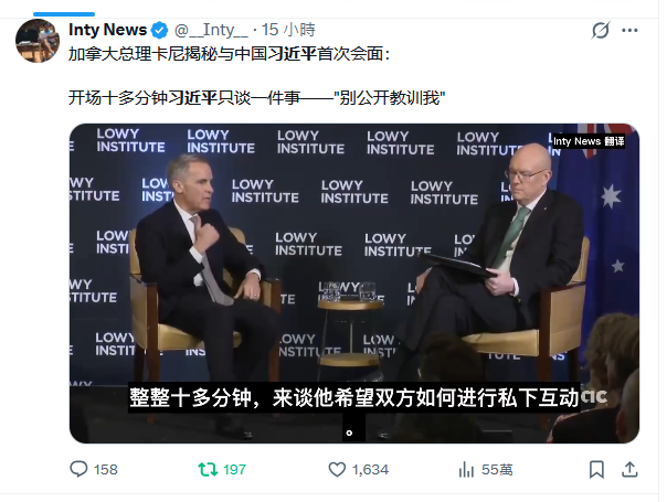 任何人都有資格公開教訓一個政治騙子！撒旦野豬騙子《席近平》主席就厚顏無恥，自以為是至高無上的存在，認為沒有人有資格教訓他！