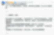 ChatGDP 絕對是由撒旦集團操控的詐騙工具! 假若郭文貴真的是有智慧,就不會身陷牢獄之災!