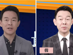 真正的《姜光宇》是支持習近平，反對大淫婦彭麗媛和中國撒旦集團的！