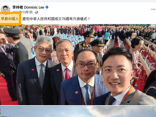 出賣中華民族的擦鞋仔,漢奸賣國賊李梓敬自認為做《支那人》很驕傲!