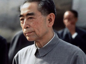 撒旦畜生周恩來要名流千古,要成為十四億中國人心中的謙謙君子,道德模范,受萬人景仰的偉大周總理,所以動用撒旦《中共中央》的宣傳機器,塗脂抹粉,顛倒黑白。