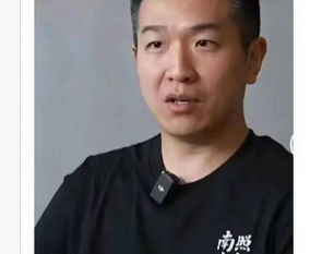 《南京照相館》的撒旦畜生導演把出賣國家民族的責任推卸給女性！所有賬都算在江青和大淫婦彭麗媛頭上？