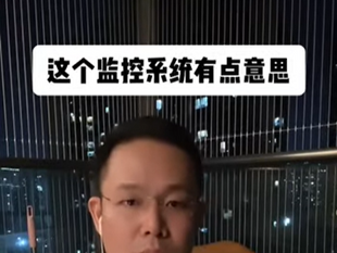 江西学生胡鑫宇离奇失踪一个月，专业的监控系统设计工程师谈谈看法