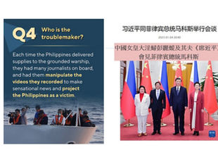 Who are the trouble makers in South China Sea? Great Harlot Peng Liyuan and the Satanic Cabal
