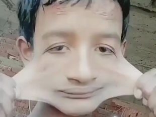 Is this the Face Mask?