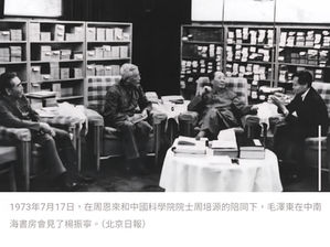 撒旦傀儡楊振寧只是撒旦《中共中央》操控科學界的代言人! 高舉著諾貝爾獎的榮譽呼風喚雨! (12!)