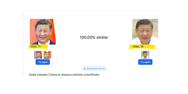 電腦程式也說新的《席近平》主席比《習近平總書記》老16年!