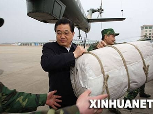 撒旦《日共中央》的狗官真無能。偉大領袖《中共中央總書記》《席近平》主席已經發行治水重要論述,祇不過沒有親自指揮,親自部署;結果導致全國都有水患!