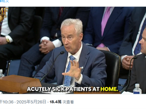 ‘COVID vaccines caused 74% deaths’: Dr. Peter McCullough shocks Senate with bombshell claim