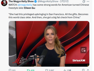 Megyn Kelly has some strong words for American turned Chinese freestyle skier Eileen Gu: