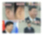 2019年12月出席慶祝澳門回歸祖國20周年活動的是《席近平》主席!