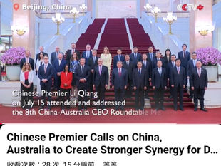 沒落撒旦王朝總理的樓梯囗外交！