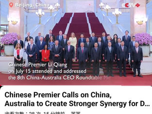 沒落撒旦王朝總理的樓梯囗外交!