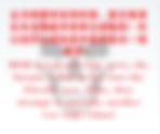 撒旦集團在烏克蘭戰爭其實已經戰敗! The Satanic Cabal in fact lost the Ukraine war!