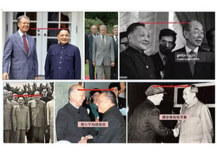 撒旦網軍瘋狂誣衊醜化鄧小平。1989年六四下令軍隊鎮壓學生的那個不可以是撒旦出生李鵬和錢學森操控下的鄧小平克隆人替身嗎?