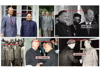 撒旦網軍瘋狂誣衊醜化鄧小平。1989年六四下令軍隊鎮壓學生的那個不可以是撒旦出生李鵬和錢學森操控下的鄧小平克隆人替身嗎？