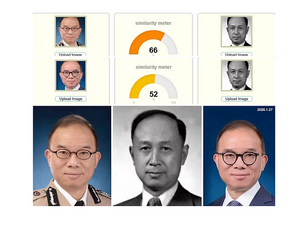 下臺的原來是撒旦野豬騙子《中共中央總書記》《席近平》主席和政務司司長的親信政制及內地事務局局長曾國衛!(12!)