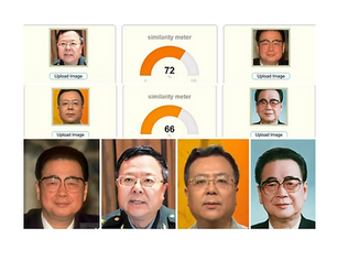 一班滅絕人性，陰險毒辣，窮兇極惡，表裏不一，弄虛作假，恬不知恥的撒旦《日共中央》的日本野種就有資格在國際場合指手劃腳，說三道四？