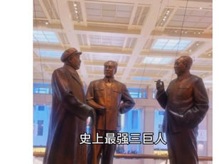 中國歷史上最下流無恥的撒旦畜生！