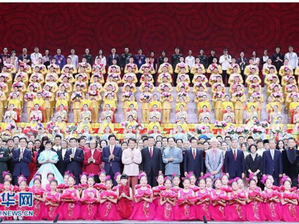 我們需要一個新的中国夢 - 嚴陣