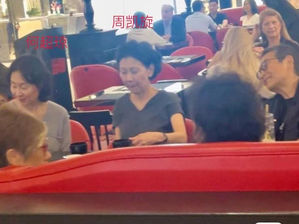 更新:周凱旋絕對與中國撒旦集團有密切關係,這就解釋了為什麼李嘉誠參與2019年顏色革命!國安處應該要認真調查這位姓《周》的大人物!