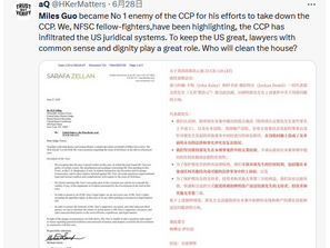 Miles Guo is the puppet of the Chinese Satanic Cabal and fake President 《Xi-席》Jinping!