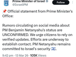 Netanyahu is most likely dead.