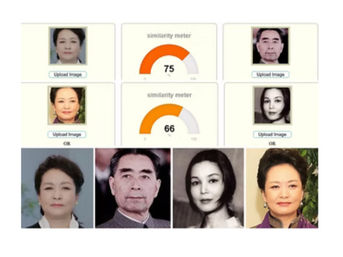 中國人還未醒?百多年來,你們一直是撒旦日本野種畜生的奴隸,衹是一群可以隨便一腳踩死啲支那人!
