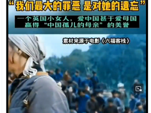 撒旦網軍利用個別西方傳教士的貢獻來否定我對西方宗教的批評是多麼的膚淺!隨便找個別共產黨員的貢獻就可以否定我對撒旦《中共中央》的批評?