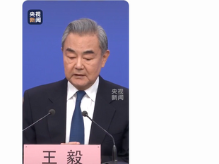 這就是親疏有別！海外富貴華人就是撒旦《中共中央》的同胞，國內14億中國人就衹是一群可以隨便踐踏和虐殺的支那人！