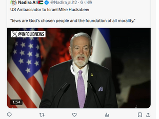 The Satanic Rothschild Cult and Israeli government have no right to rule the world, nor do they have the right to commit genocide and crimes against humanity.