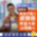 張學友《香港加油》事件是大淫婦彭麗媛故意熱炒的輿論來掩蓋自己的醜聞!
