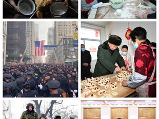 全力支持習近平領導下的中國共產黨